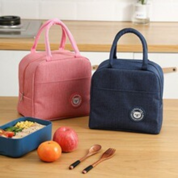 Thermal Insulated Lunch Bag for Work